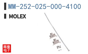 MM-252-025-000-4100