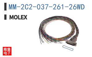 MM-2C2-037-261-26WD