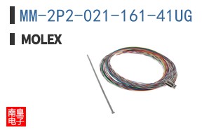 MM-2P2-021-161-41UG