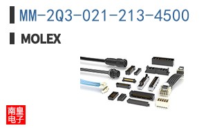 MM-2Q3-021-213-4500