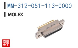 MM-312-051-113-0000