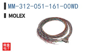 MM-312-051-161-00WD