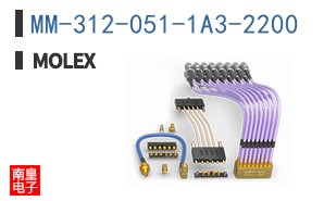 MM-312-051-1A3-2200