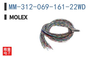 MM-312-069-161-22WD