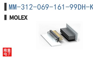 MM-312-069-161-99DH-KS65