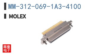 MM-312-069-1A3-4100