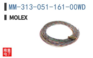 MM-313-051-161-00WD