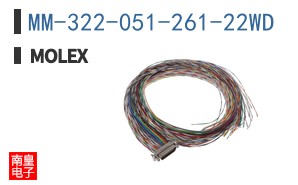 MM-322-051-261-22WD