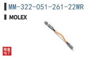 MM-322-051-261-22WR