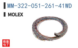 MM-322-051-261-41WD