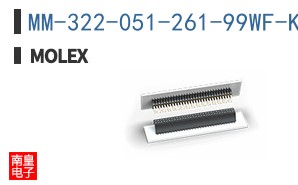 MM-322-051-261-99WF-KS44