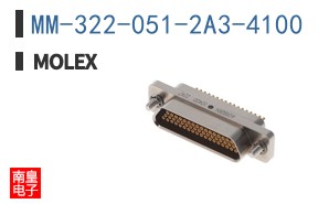 MM-322-051-2A3-4100