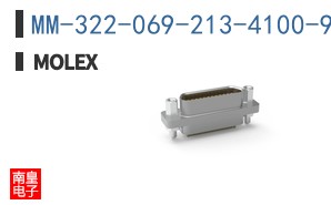 MM-322-069-213-4100-900
