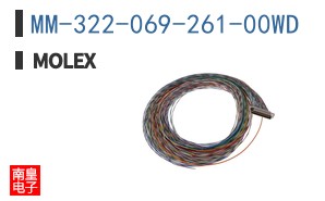 MM-322-069-261-00WD