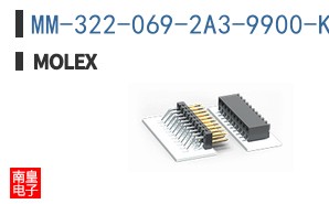 MM-322-069-2A3-9900-KS11