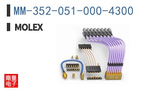 MM-352-051-000-4300