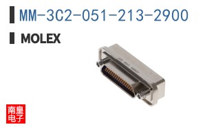 MM-3C2-051-213-2900
