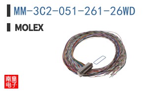 MM-3C2-051-261-26WD