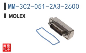 MM-3C2-051-2A3-2600