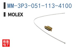 MM-3P3-051-113-4100