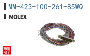 MM-423-100-261-85WQ
