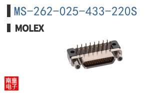MS-262-025-433-220S
