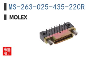 MS-263-025-435-220R