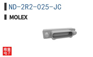 ND-2R2-025-JC