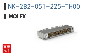 NK-2B2-051-225-TH00