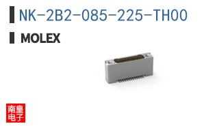 NK-2B2-085-225-TH00