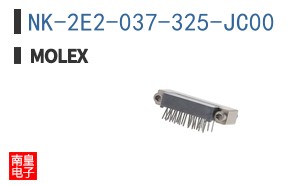 NK-2E2-037-325-JC00