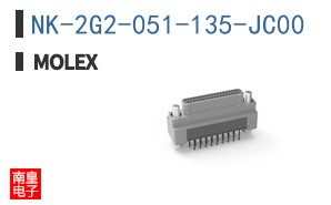 NK-2G2-051-135-JC00