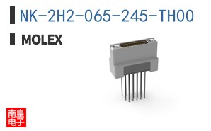 NK-2H2-065-245-TH00