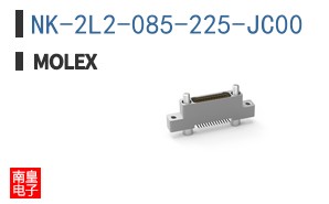 NK-2L2-085-225-JC00
