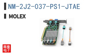 NM-2J2-037-PS1-JTAE