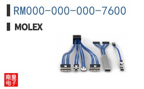 RM000-000-000-7600