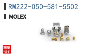 RM222-050-581-5502