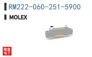 RM222-060-251-5900