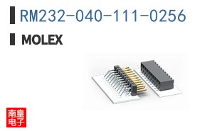 RM232-040-111-0256