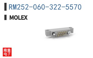 RM252-060-322-5570