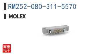 RM252-080-311-5570