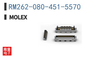 RM262-080-451-5570