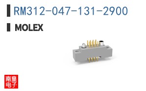 RM312-047-131-2900