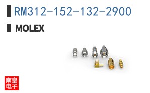 RM312-152-132-2900