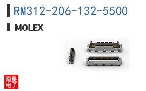 RM312-206-132-5500