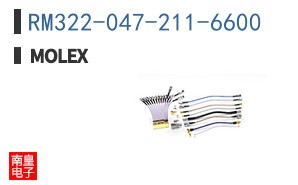 RM322-047-211-6600
