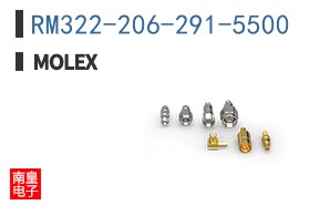 RM322-206-291-5500