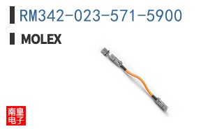 RM342-023-571-5900