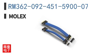 RM362-092-451-5900-076