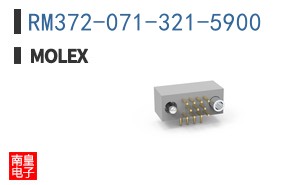 RM372-071-321-5900